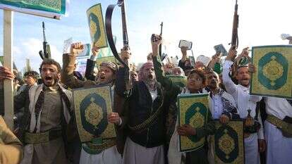 המורדים החות’ים בתימI | Mohammed HUWAIS / AFP המורדים החות’ים בתימI | Mohammed HUWAIS / AFP