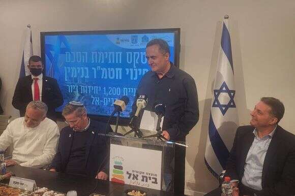 השר כ"ץ בטקס אתמול | דוברות בית אל