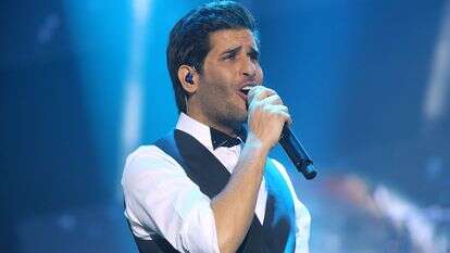 פאר טסי | קוקו