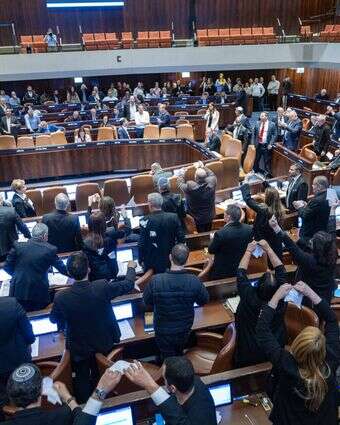 אישור הצעת חוק ועדת החקירה בכנסת, היום | Yonatan Sindel/Flash90