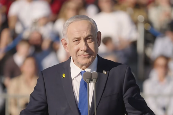 נתניהו נואם בחצרים, היום | צילום מסך מיוטיוב, דובר צה"ל