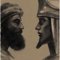 איור: מנחם הלברשטט