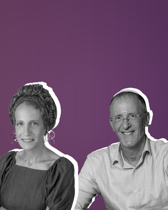 ועידת החינוך הלאומית ה-6 | נעמה שטרן, אריק סולטן ועידת החינוך הלאומית ה-6 | נעמה שטרן, אריק סולטן