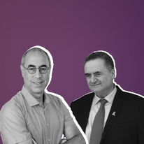 אחד על אחד ועידת החינוך הלאומית ה-6 | חיים גולדברג פלאש 90, אריק סולטן