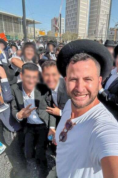 בהפגנת החרדים בירושלים | באדיבות המצולם