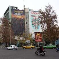 שלטי חוצות אנטי־ישראליים בכיכר פלסטין בטהרן, השבוע | EPA