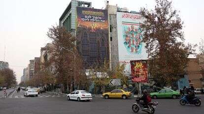 שלטי חוצות אנטי־ישראליים בכיכר פלסטין בטהרן, השבוע | EPA