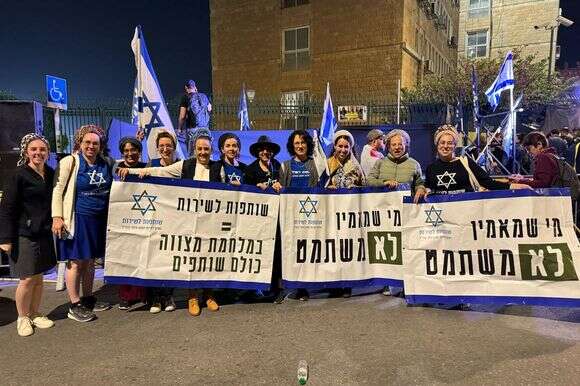 הפניית העורף מכאיבה. "שותפות לשירות" | ארגון שותפות לשירות