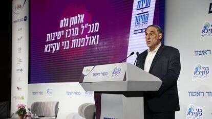 אלחנן גלט מנכ"ל מרכז ישיבות ואולפנות בני עקיבא | לירון מולדובן