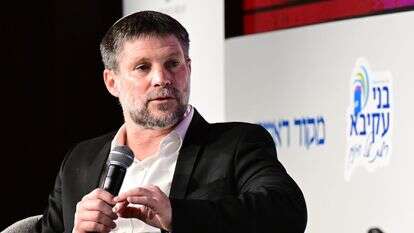 בצלאל סמוטריץ' בוועידת החינוך הלאומית ה-6 | יוסי זליגר