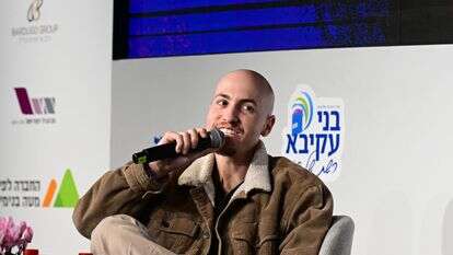 איתן מור בוועידת החינוך הלאומית ה-6 | יוסי זליגר