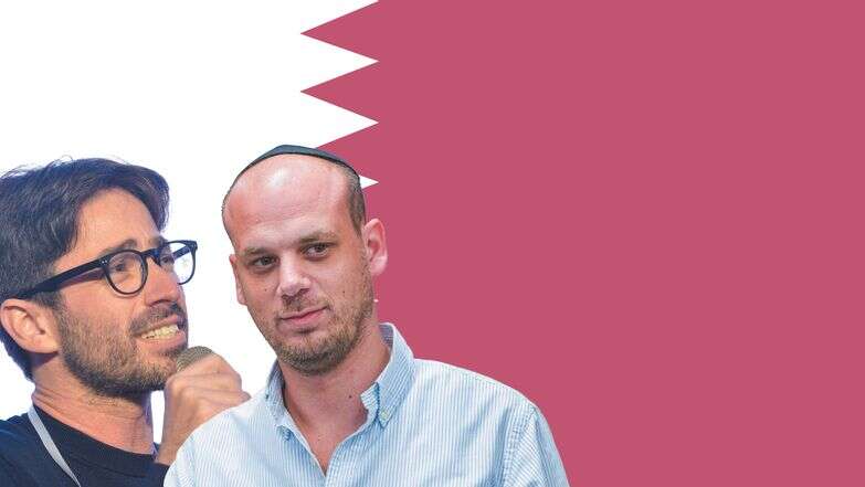 עבודה זרה | אבשלום ששוני, פלאש 90, יוסי זליגר