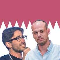 עבודה זרה | אבשלום ששוני, פלאש 90, יוסי זליגר