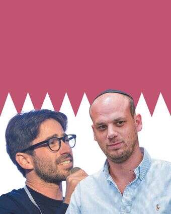 עבודה זרה | אבשלום ששוני, פלאש 90, יוסי זליגר