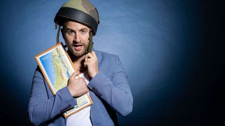 שער הגיא | אריק סולטן