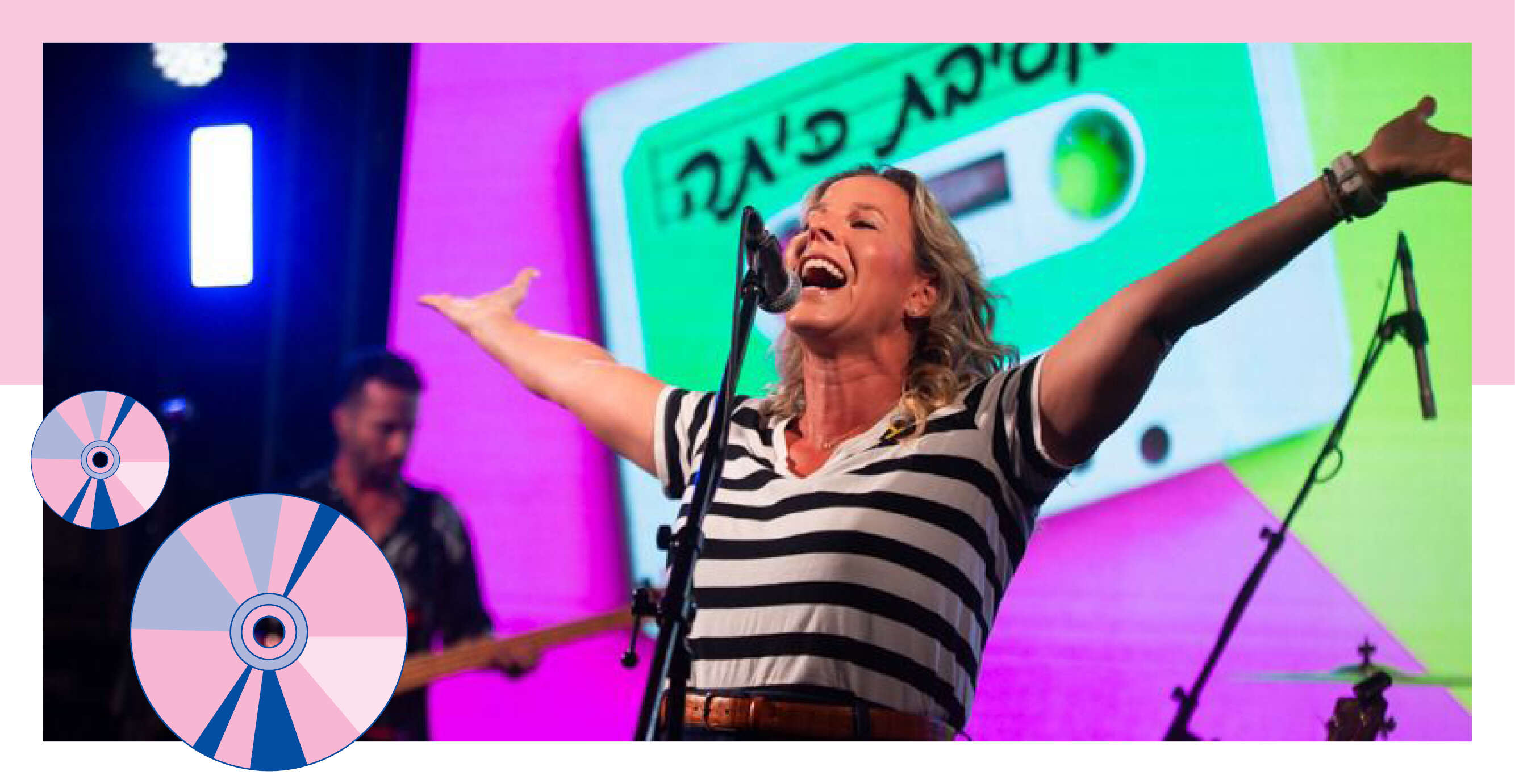 מתוך המופע המשותף של רויטל ולירון | באדיבות המרואיינים