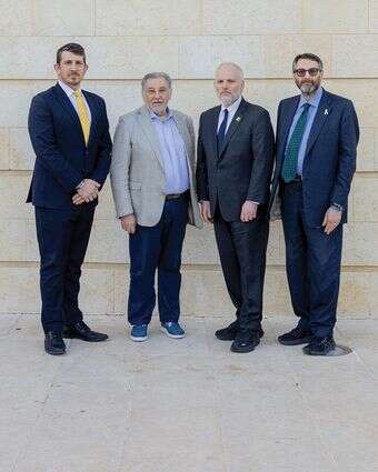 מציון תצא תמיכה | מאיה משל