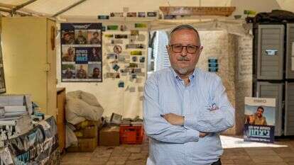 יהושע שני | נעמה שטרן