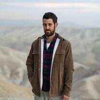 המתיישבים החדשים דף הבית | נעמה שטרן המתיישבים החדשים דף הבית | נעמה שטרן