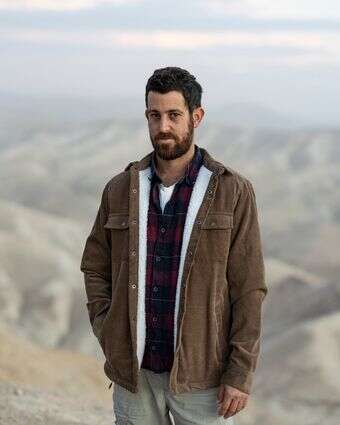 המתיישבים החדשים דף הבית | נעמה שטרן