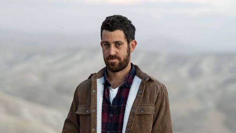 המתיישבים החדשים דף הבית | נעמה שטרן