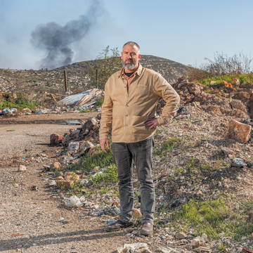 מסך עשן דף הבית | נעמה שטרן מסך עשן דף הבית | נעמה שטרן
