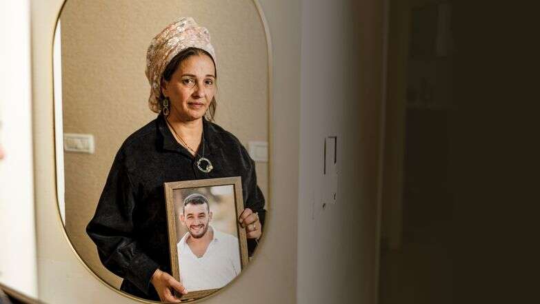 סיפור פשוט | נעמה שטרן