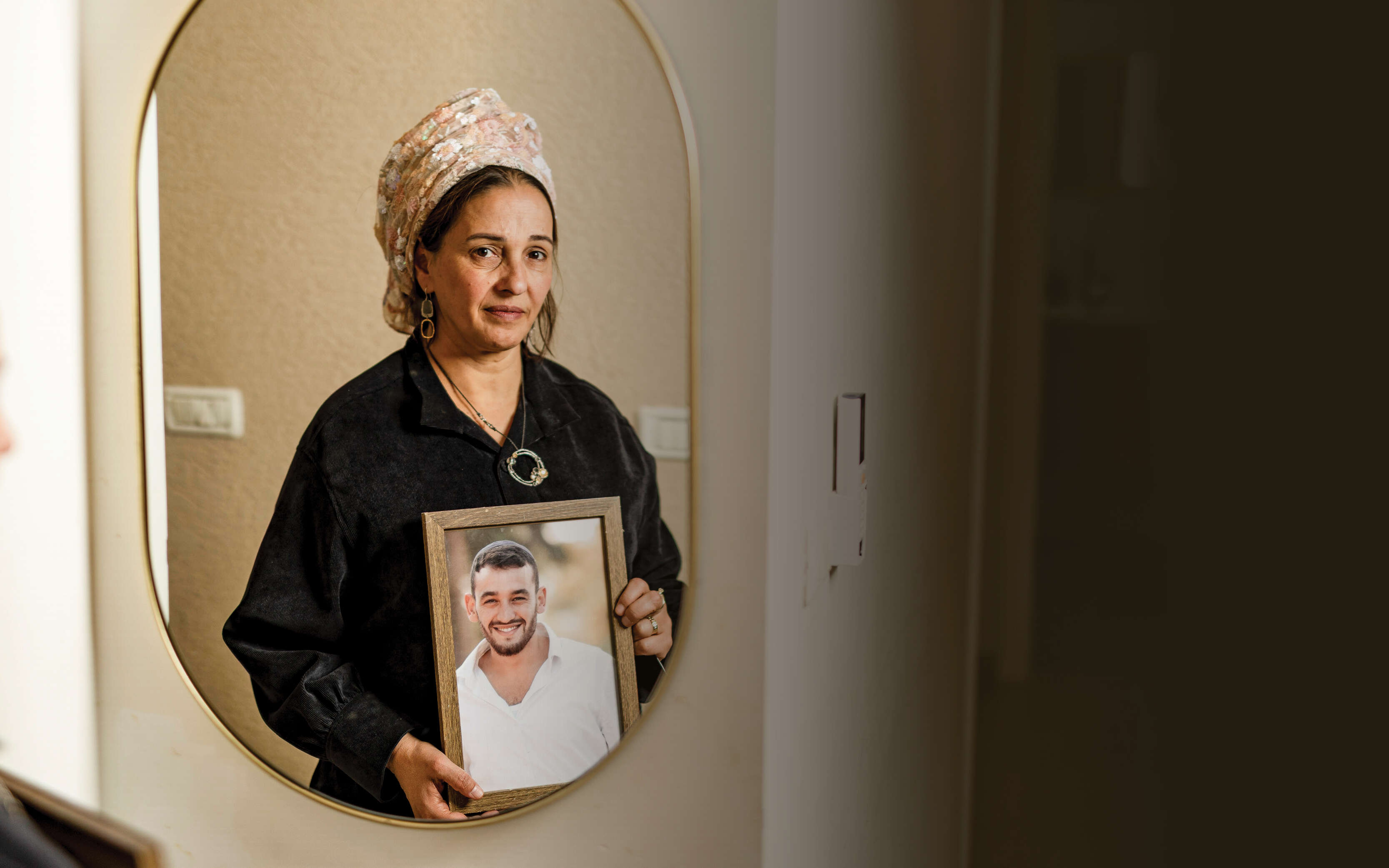 סיפור פשוט | נעמה שטרן