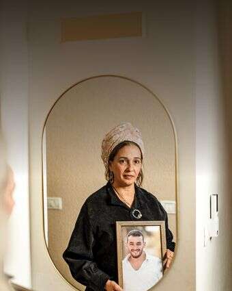 סיפור פשוט | נעמה שטרן