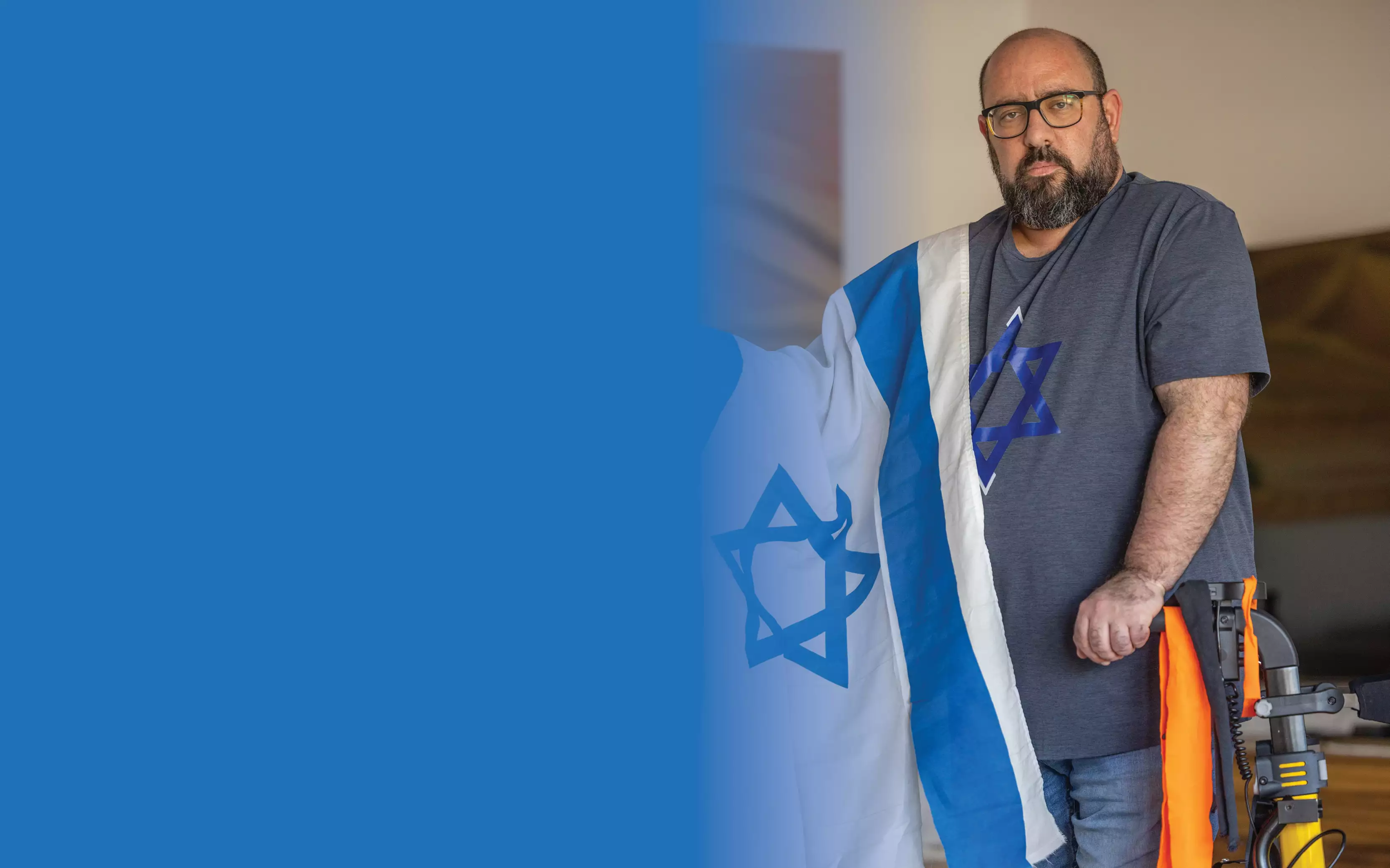 רוח כדים | יוסי אלוני