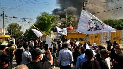מיליציות פרו-איראניות בעיראק | AP