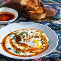 צ'ילבר תורכי | דניאל לילה מתוך ספרו של תום פרנץ