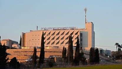 בית החולים פוריה | גיל אליהו/ ג'יני