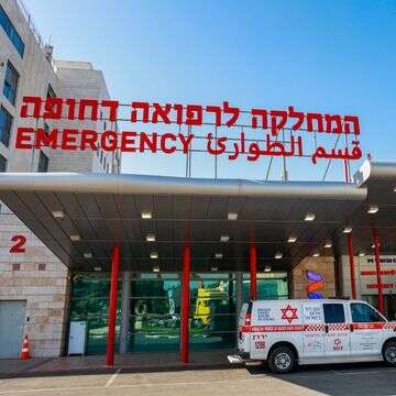 בית חולים זיו. אילוסטרציה | דוד כהן / פלאש 90