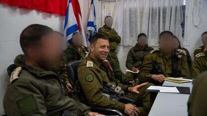 מפקד פיקוד המרכז, אבי בלוט | דובר צה"ל