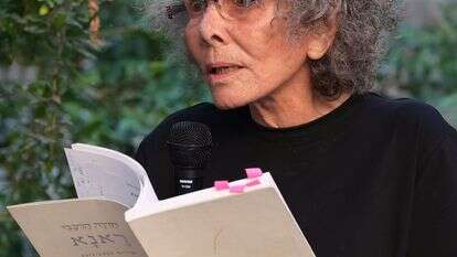 טון נשי, מוזיקלי ואקסטטי. הרכבי | מוטי קיקיון, פסטיבל "מטר על מטר" מבית מקום לשירה