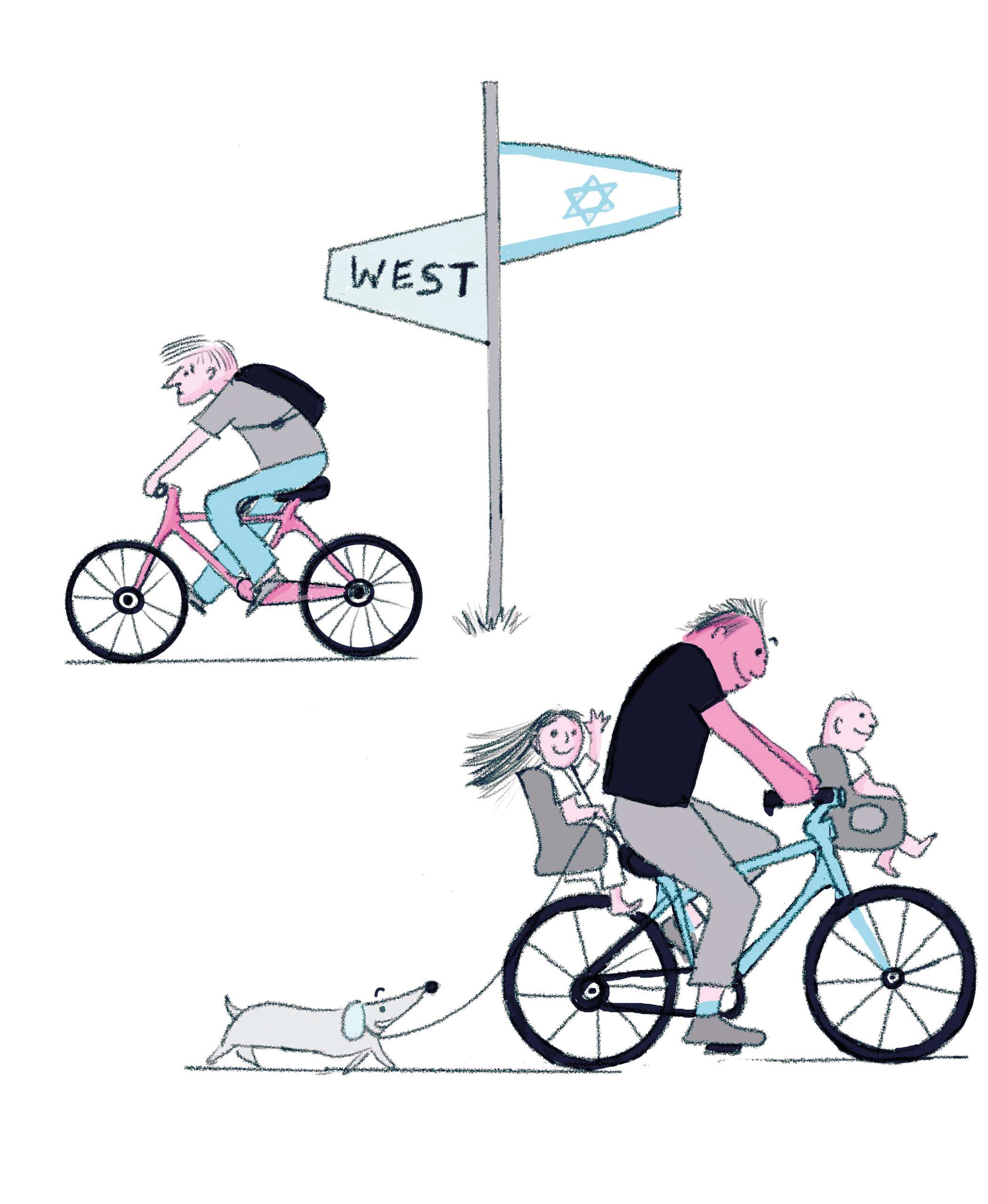 איור: איילת ינאי איור: איילת ינאי