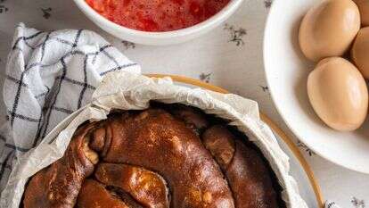 ג'חנון | גיא אשכנזי, Agency Karela