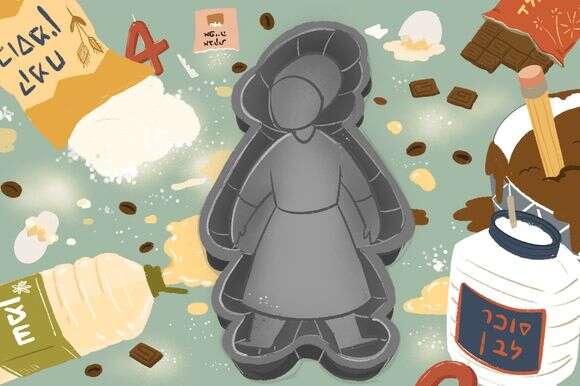 איור: רעות בורץ