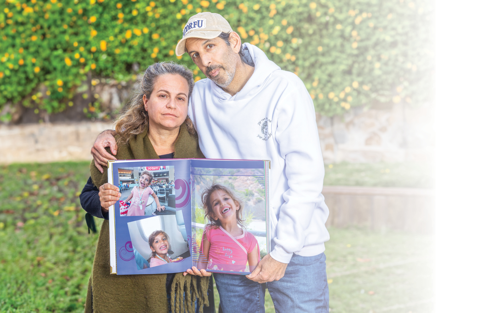 קצר פה כל כך האביב | יוסי אלוני