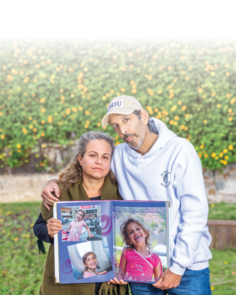 קצר פה כל כך האביב | יוסי אלוני