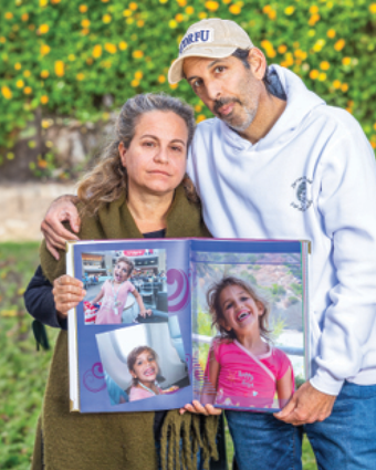 קצר פה כל כך האביב דף הבית | יוסי אלוני קצר פה כל כך האביב דף הבית | יוסי אלוני