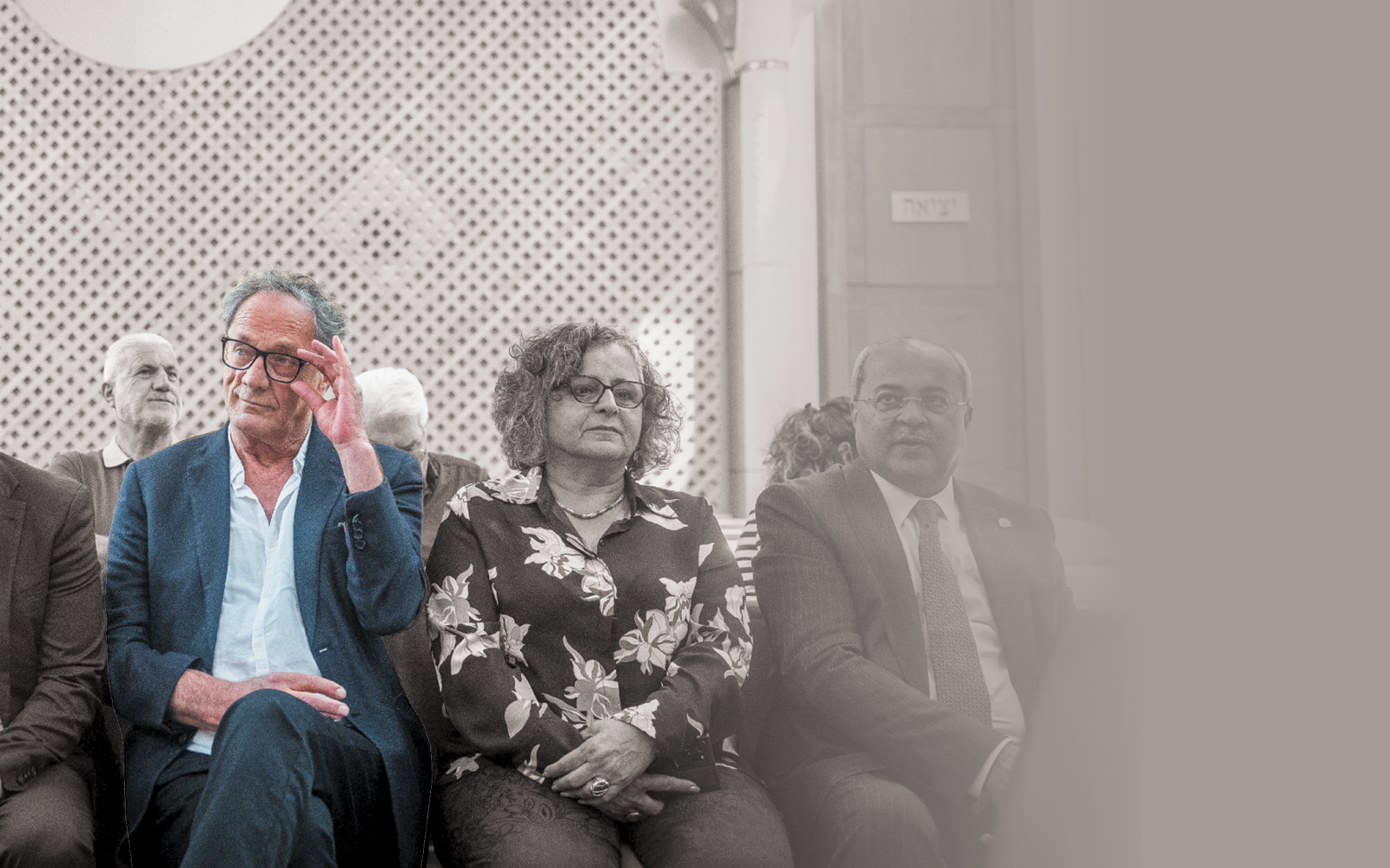 משחק השקר | יונתן זינדל, פלאש 90