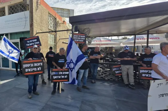 הפגנת הרפתנים נגד חוק החלב החדש | אלי גורן