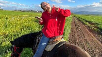 אביב מאור ז"ל | מהאלבום המשפחתי