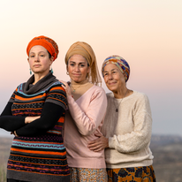 אם הדרך דף הבית | נעמה שטרן אם הדרך דף הבית | נעמה שטרן