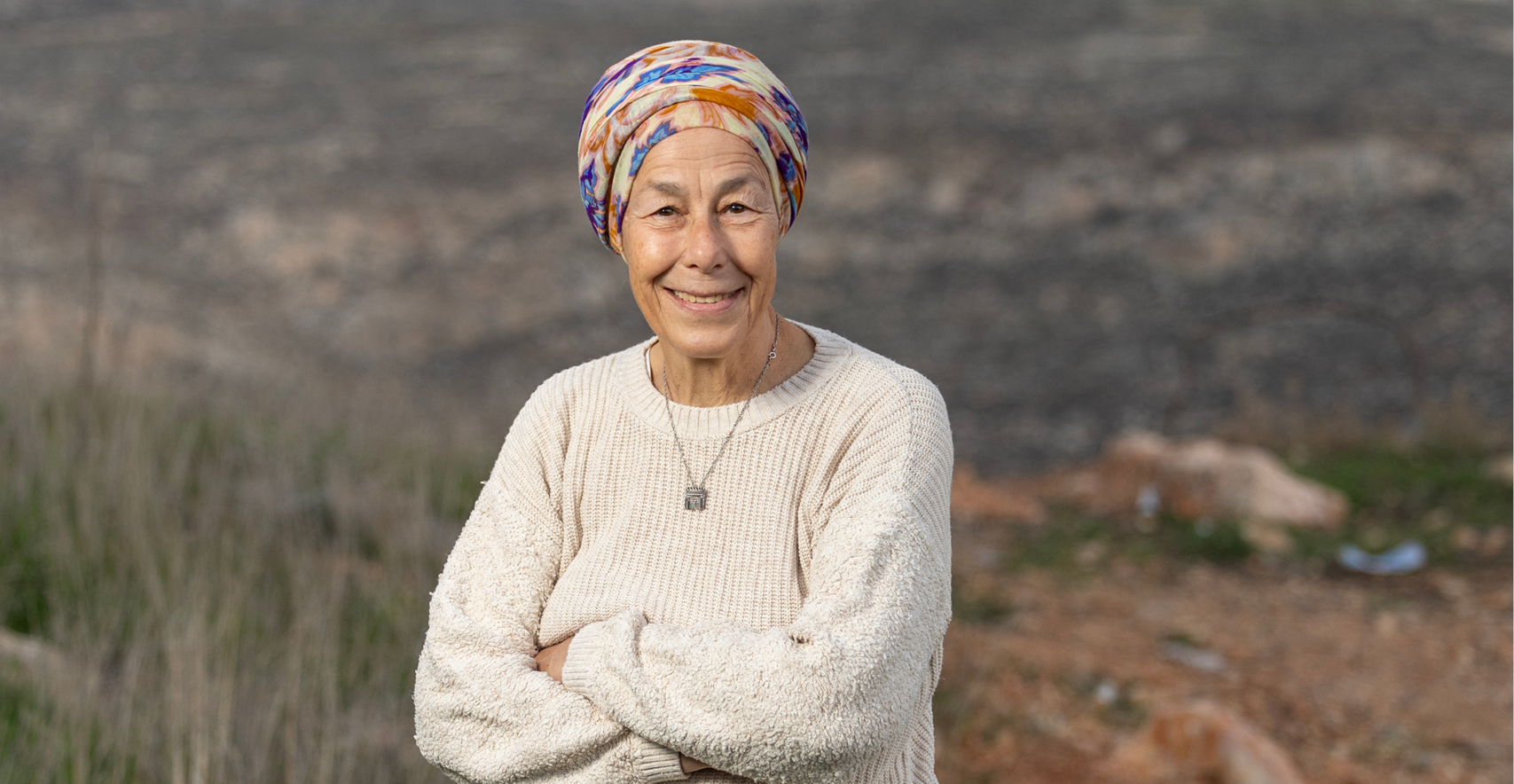 נעמה שטרן | רחל סלע