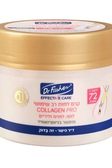 ד"ר פישר | יעל האן