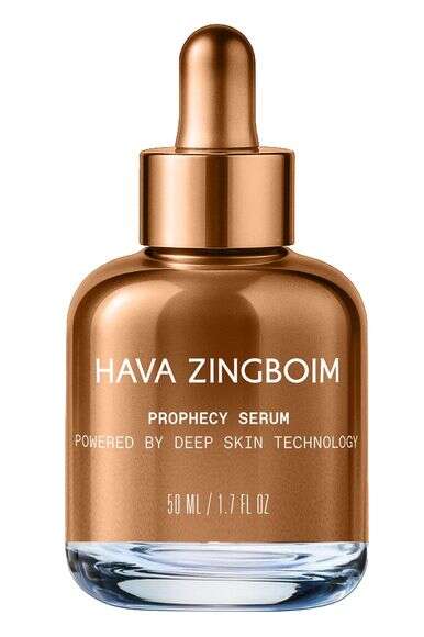 חוה זינגבוים | כפיר זיו