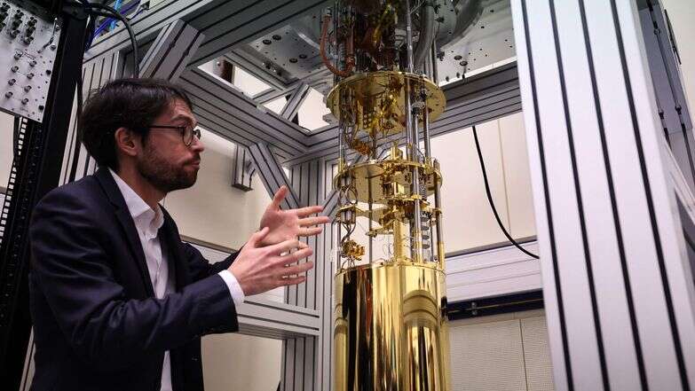 טכנולוגיה קוונטית | AFP